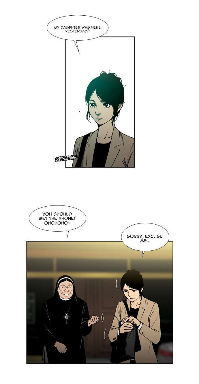 Read Killer Stall chapter 28 image 4 on Lezhin