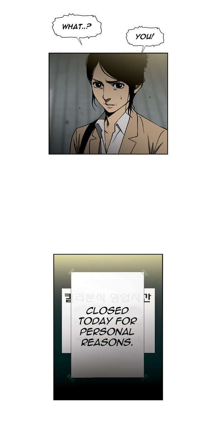 Read Killer Stall chapter 28 image 8 on Lezhin
