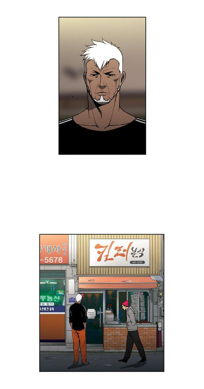 Read Killer Stall chapter 28 image 9 on Lezhin