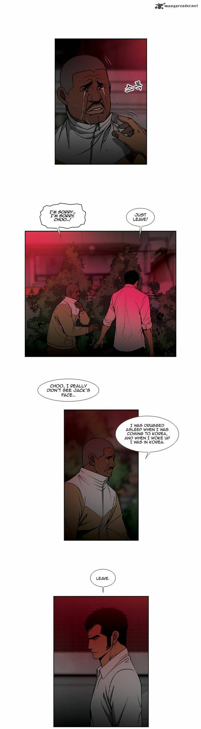 Read Killer Stall chapter 29 image 12 on Lezhin