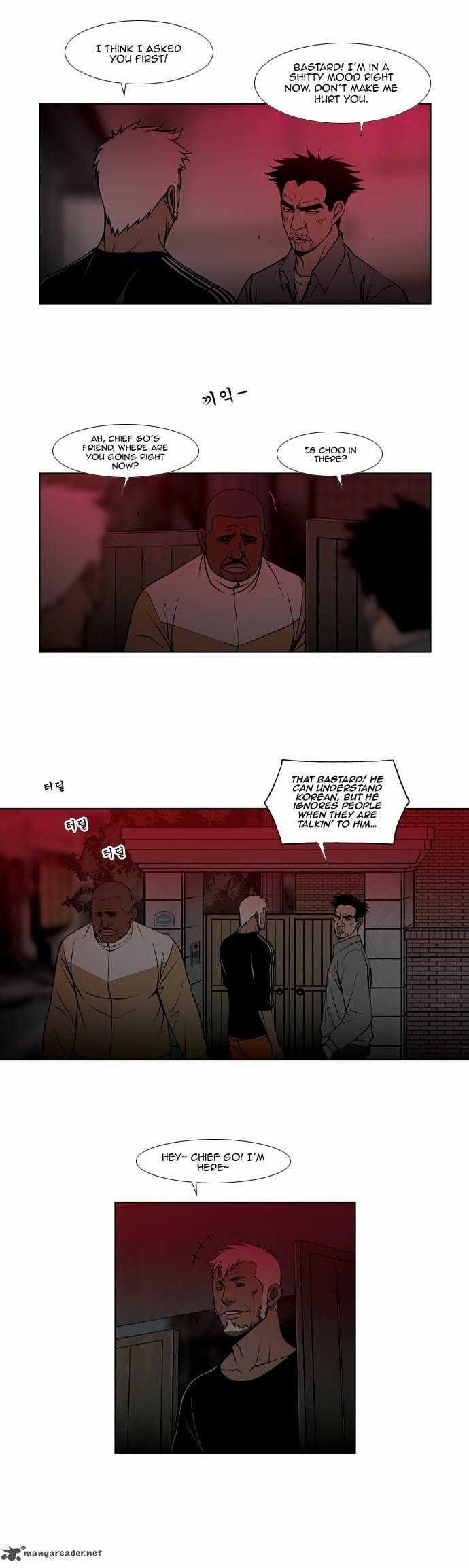 Read Killer Stall chapter 29 image 19 on Lezhin
