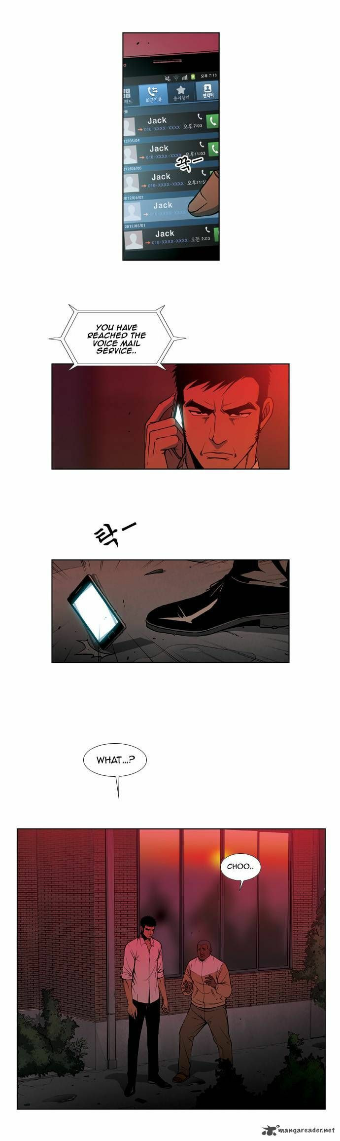 Read Killer Stall chapter 29 image 6 on Lezhin