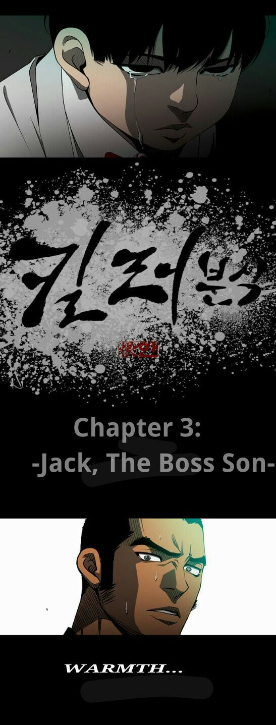 Read Killer Stall chapter 3.1 image 1 on Lezhin