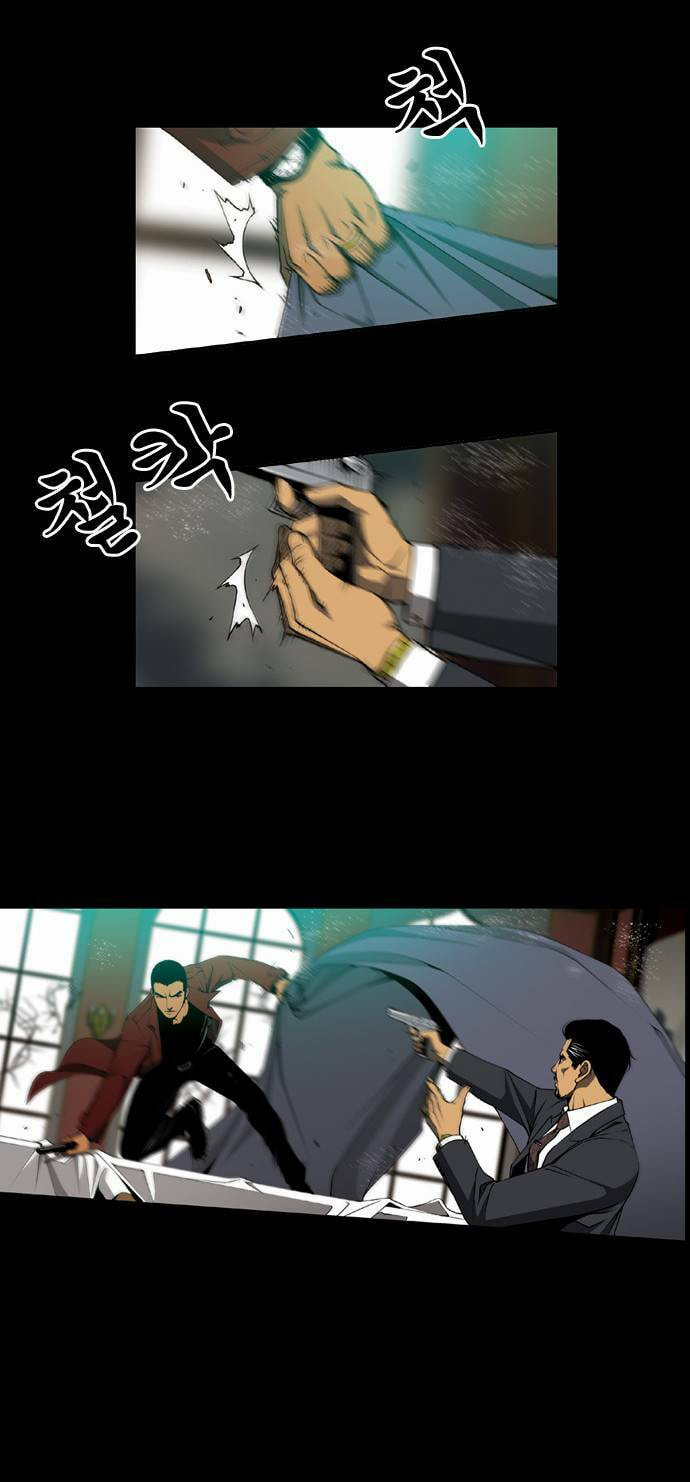 Read Killer Stall chapter 3.1 image 13 on Lezhin