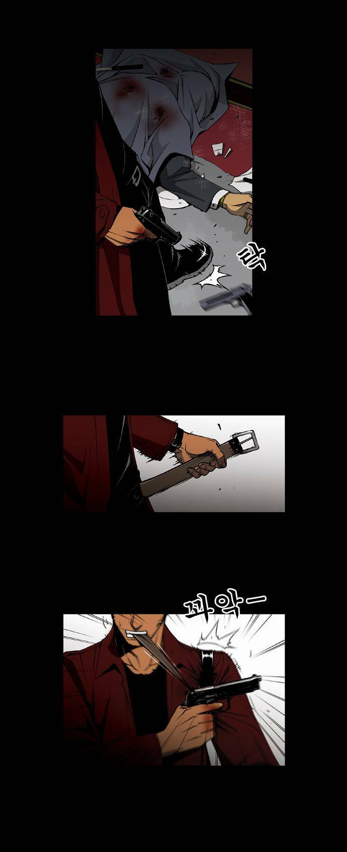 Read Killer Stall chapter 3.1 image 16 on Lezhin