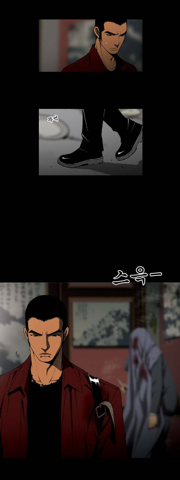 Read Killer Stall chapter 3.1 image 18 on Lezhin