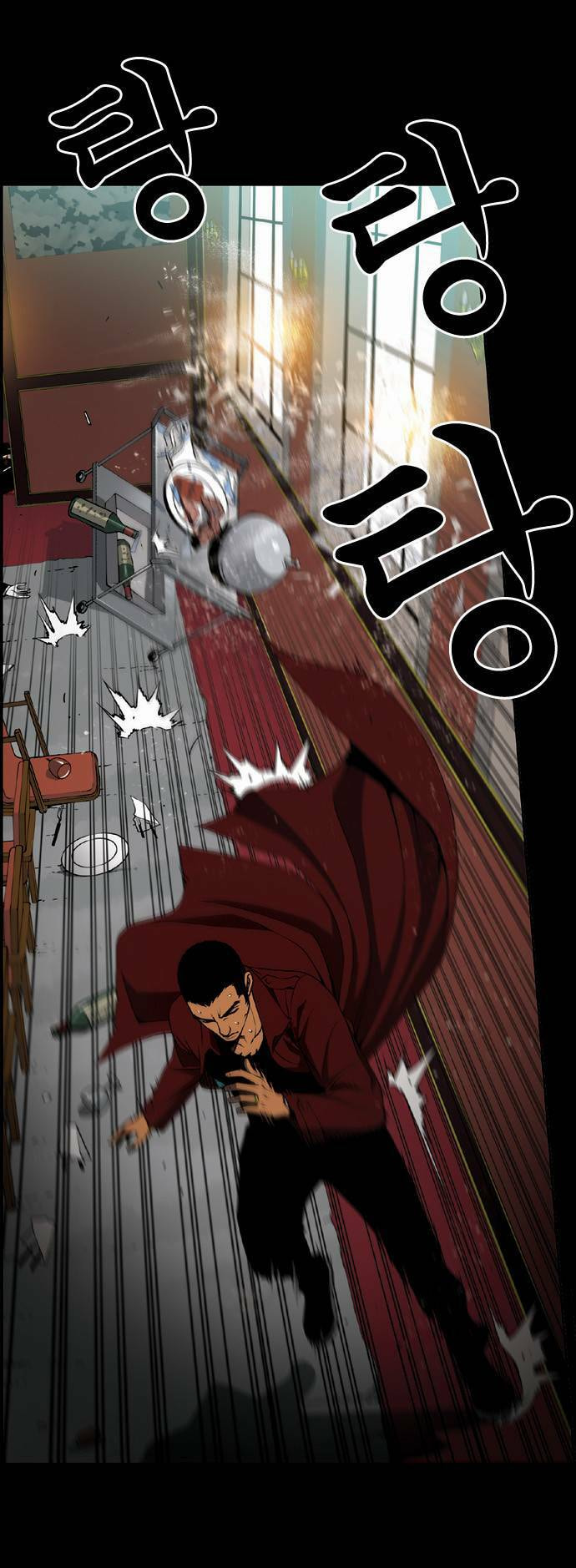 Read Killer Stall chapter 3.1 image 6 on Lezhin