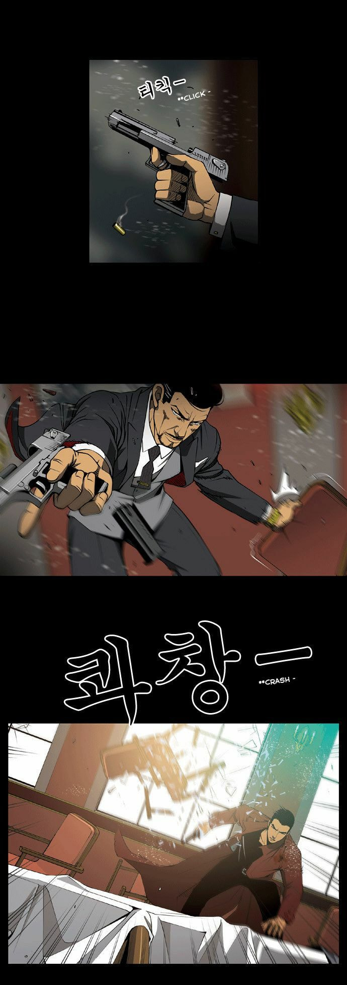 Read Killer Stall chapter 3 image 12 on Lezhin