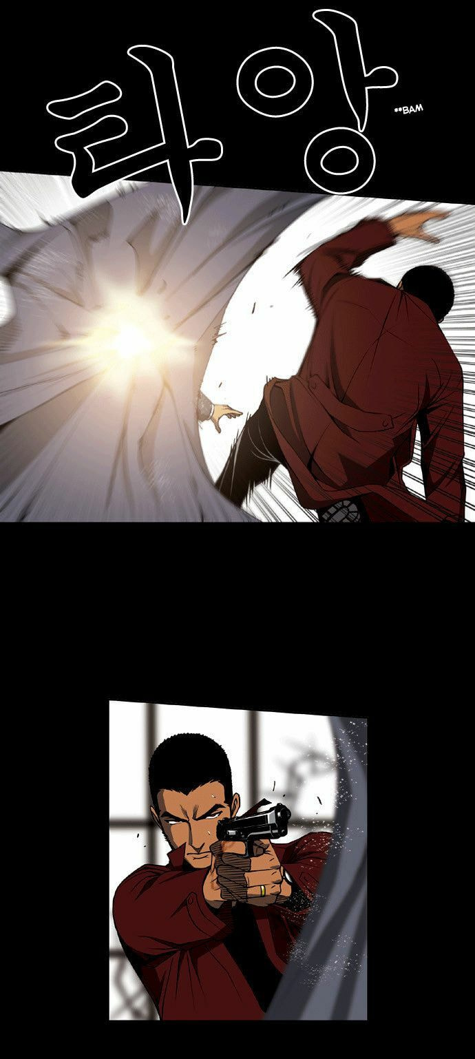 Read Killer Stall chapter 3 image 14 on Lezhin