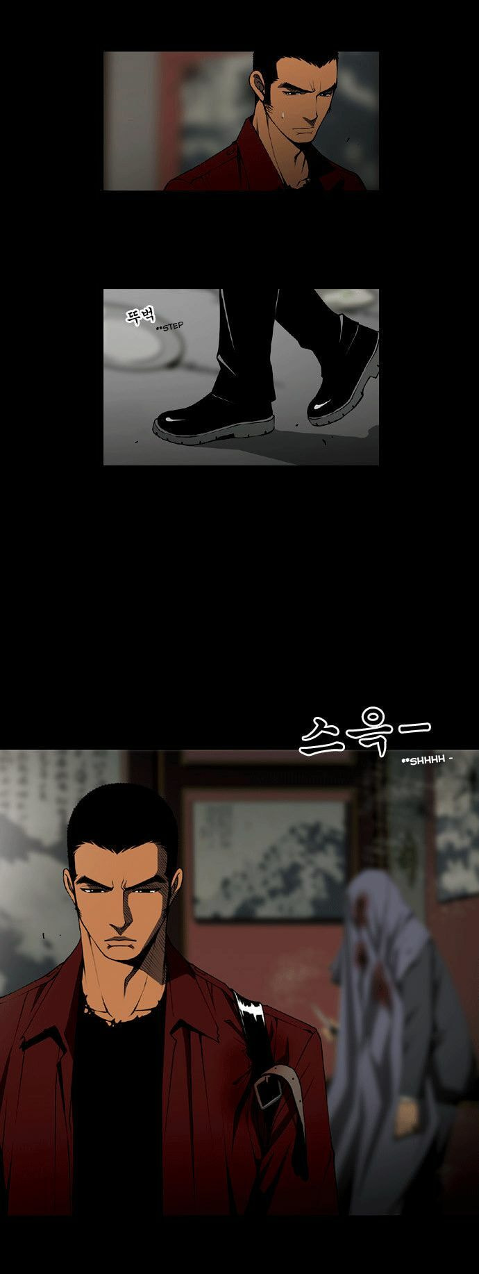 Read Killer Stall chapter 3 image 18 on Lezhin