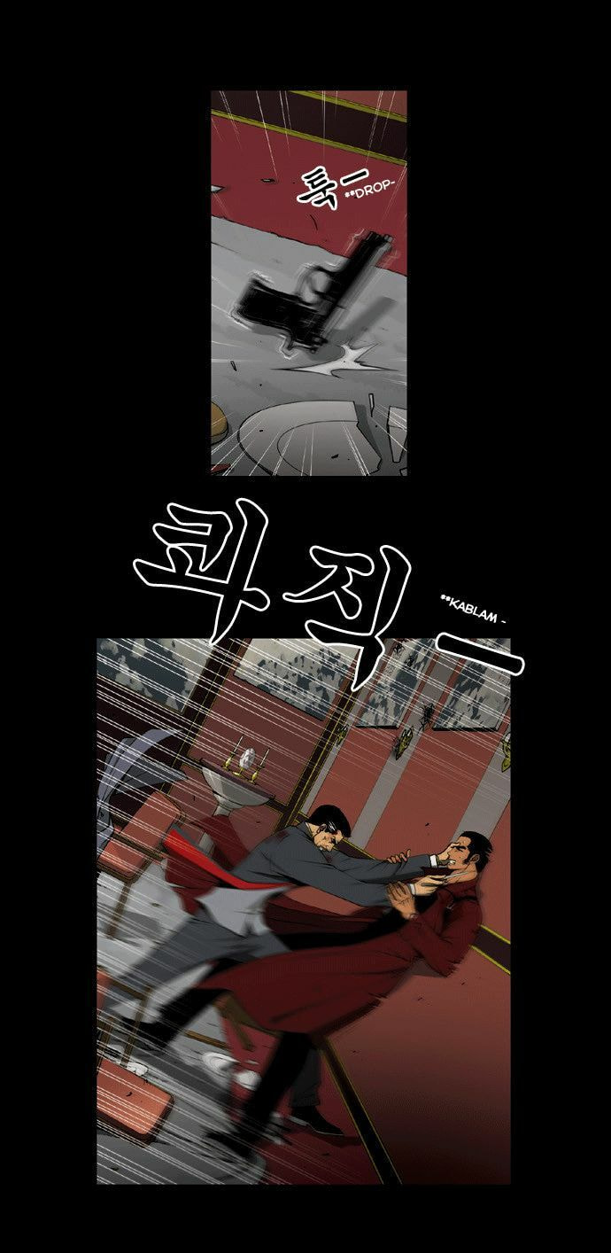 Read Killer Stall chapter 3 image 20 on Lezhin