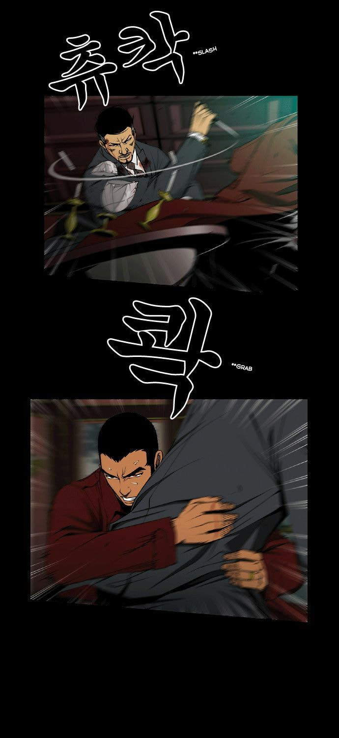 Read Killer Stall chapter 3 image 26 on Lezhin