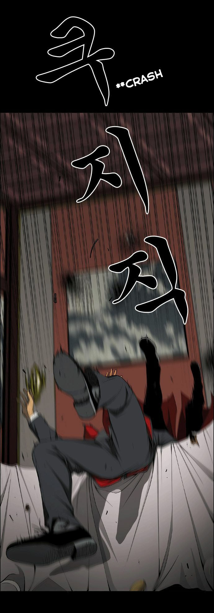 Read Killer Stall chapter 3 image 28 on Lezhin