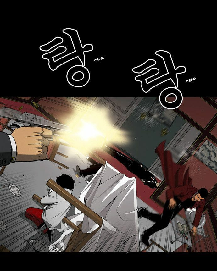 Read Killer Stall chapter 3 image 5 on Lezhin