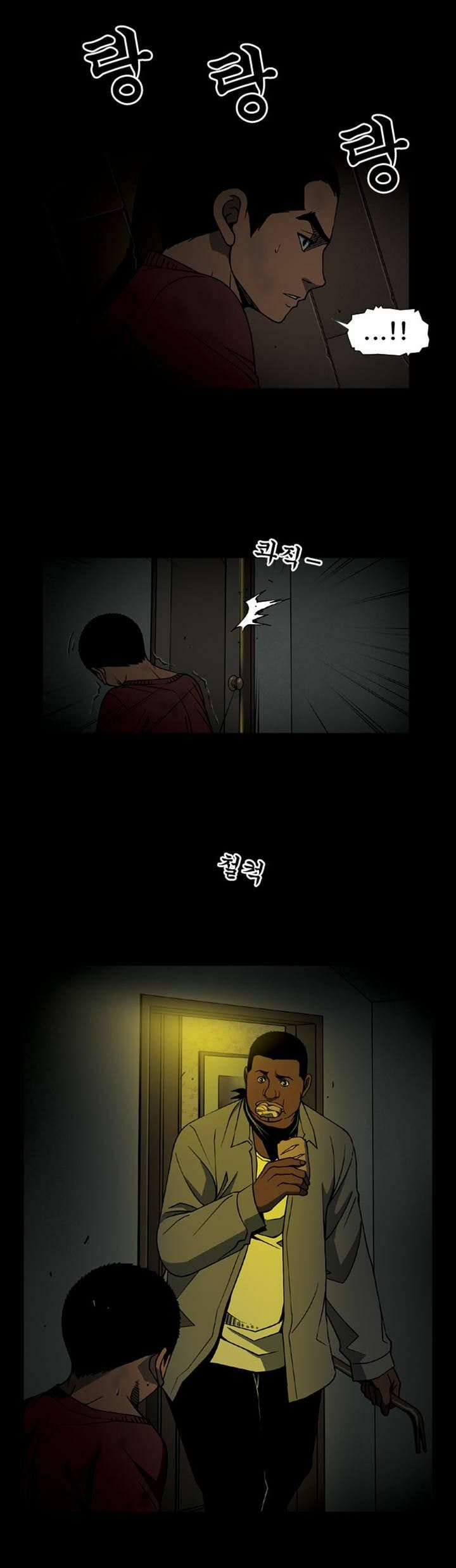 Read Killer Stall chapter 30 image 12 on Lezhin