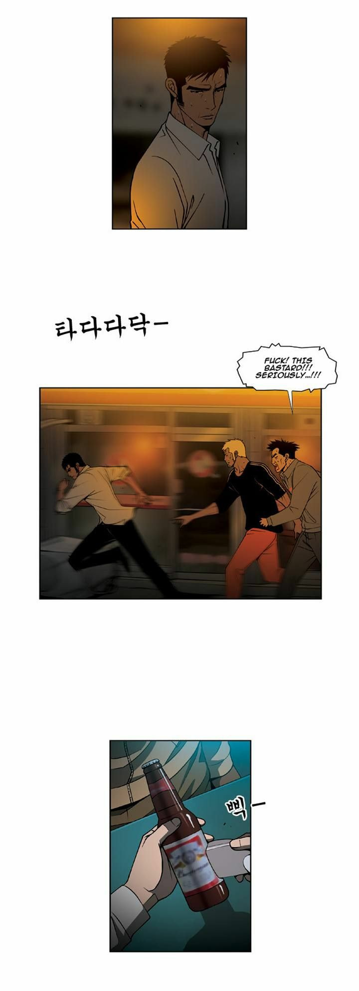 Read Killer Stall chapter 30 image 16 on Lezhin