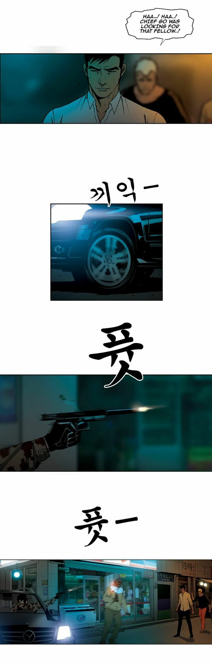 Read Killer Stall chapter 30 image 19 on Lezhin