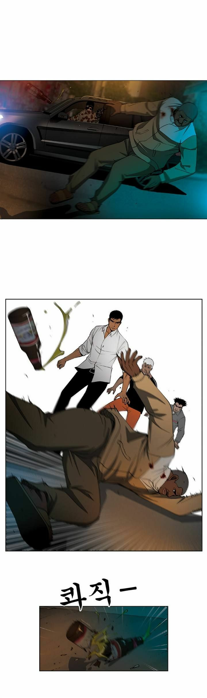 Read Killer Stall chapter 30 image 20 on Lezhin