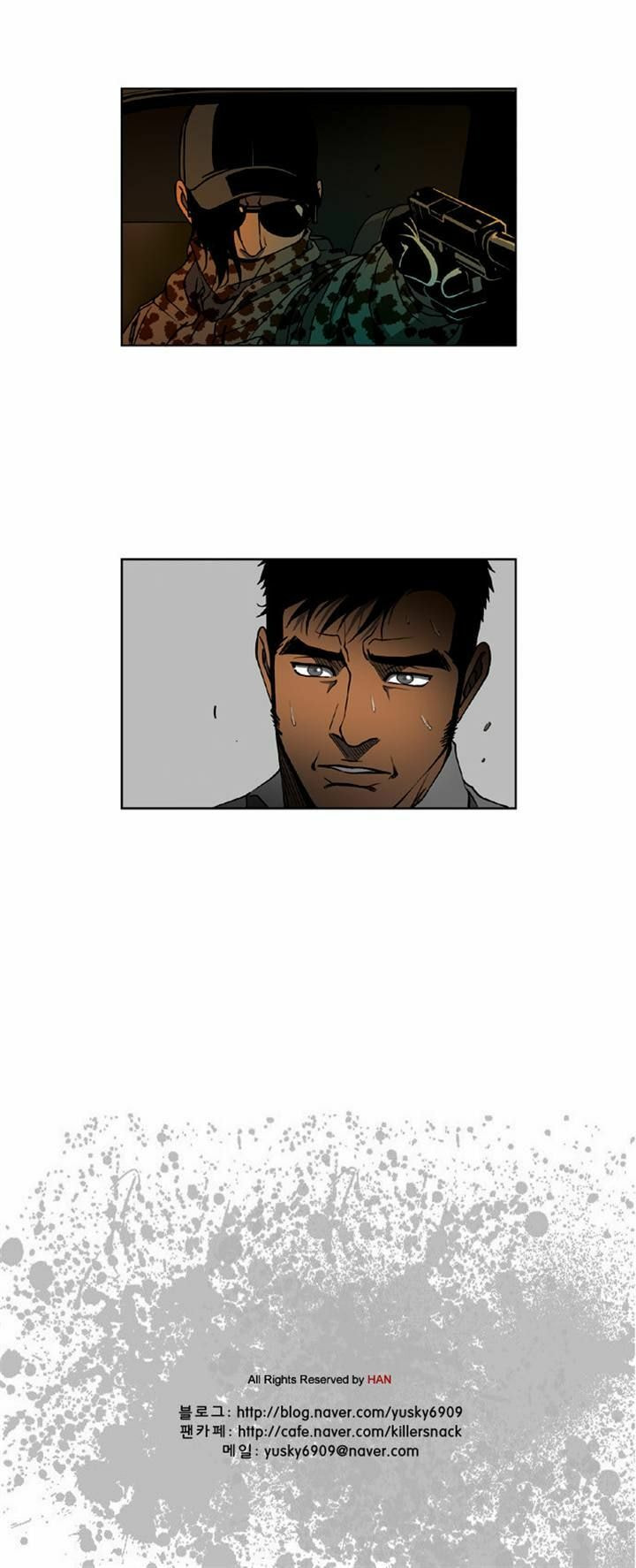 Read Killer Stall chapter 30 image 21 on Lezhin