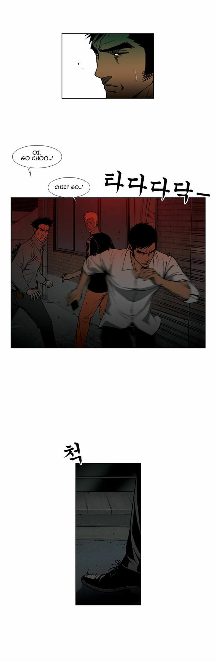 Read Killer Stall chapter 30 image 3 on Lezhin