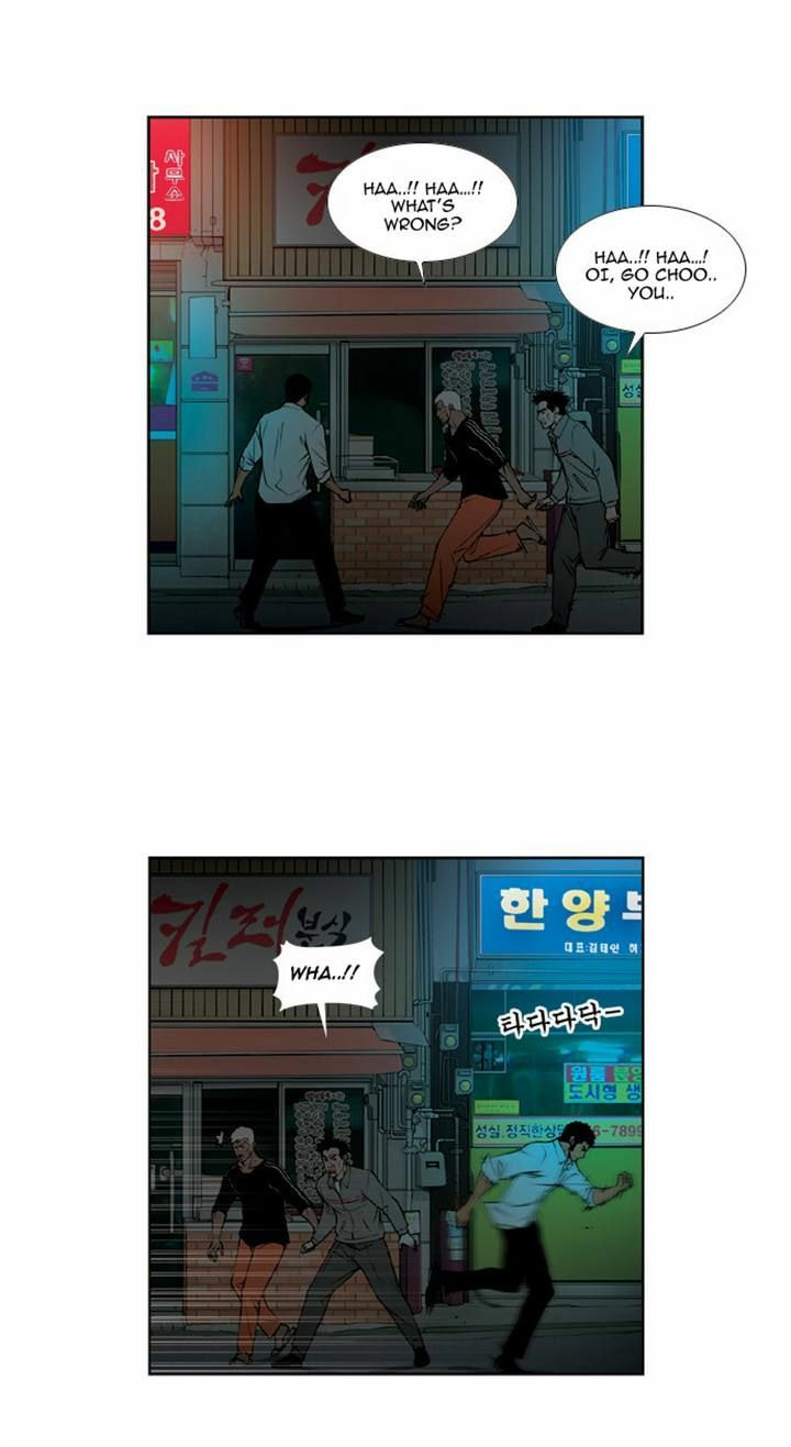 Read Killer Stall chapter 30 image 4 on Lezhin