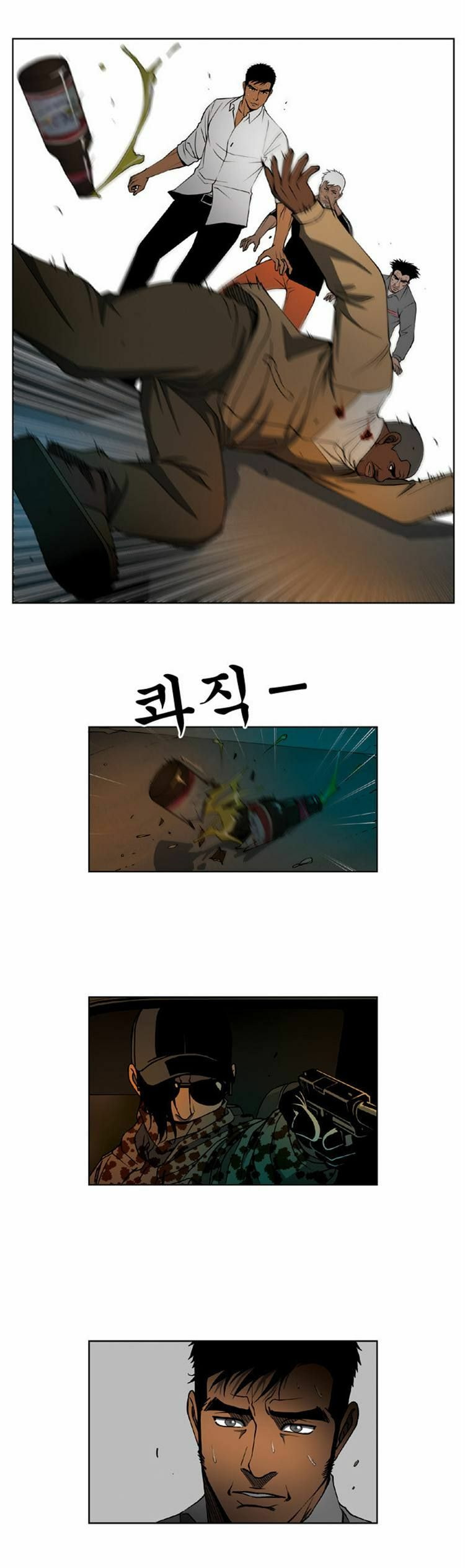 Read Killer Stall chapter 31 image 0 on Lezhin