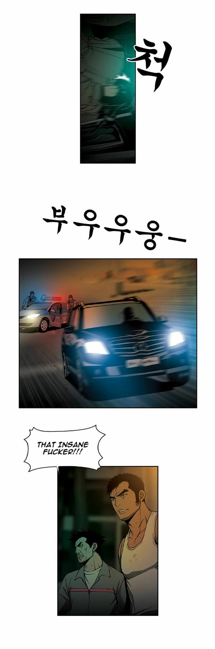 Read Killer Stall chapter 31 image 13 on Lezhin