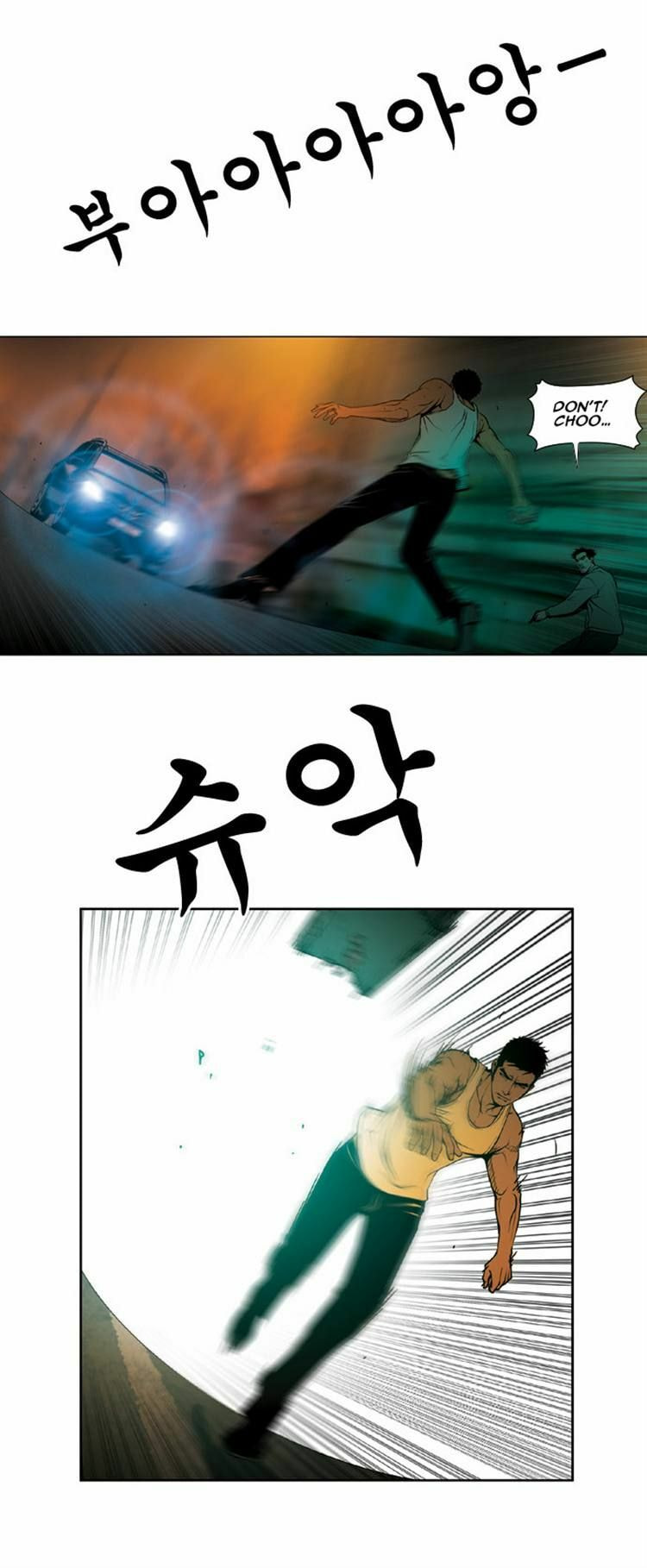 Read Killer Stall chapter 31 image 15 on Lezhin