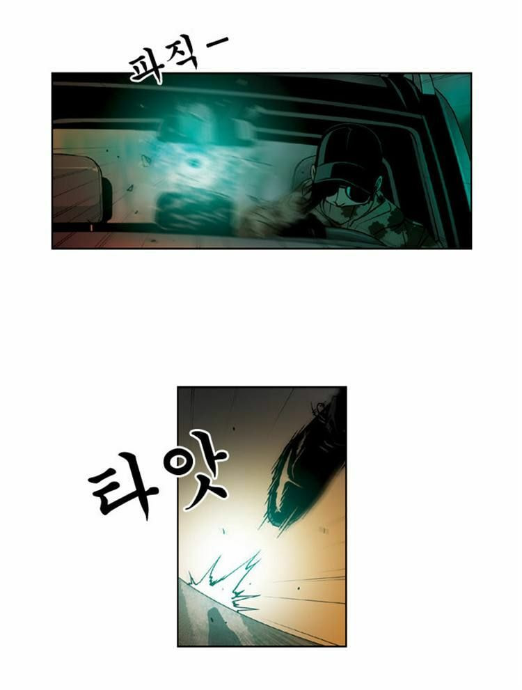 Read Killer Stall chapter 31 image 16 on Lezhin