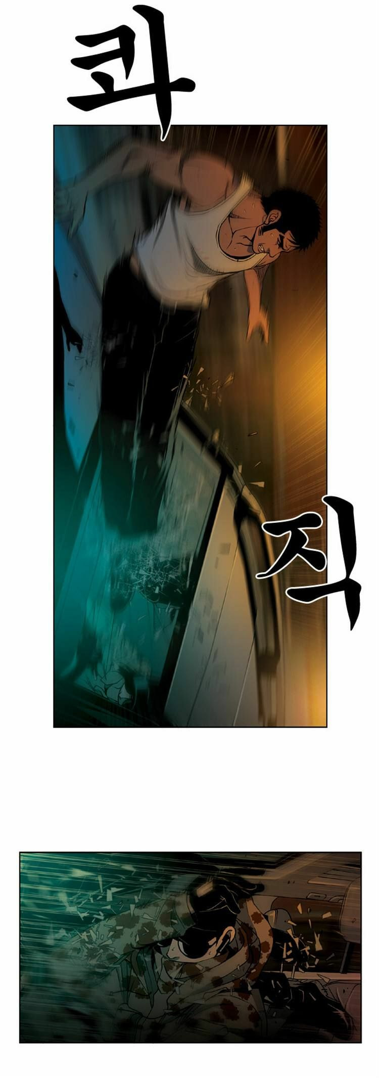 Read Killer Stall chapter 31 image 18 on Lezhin