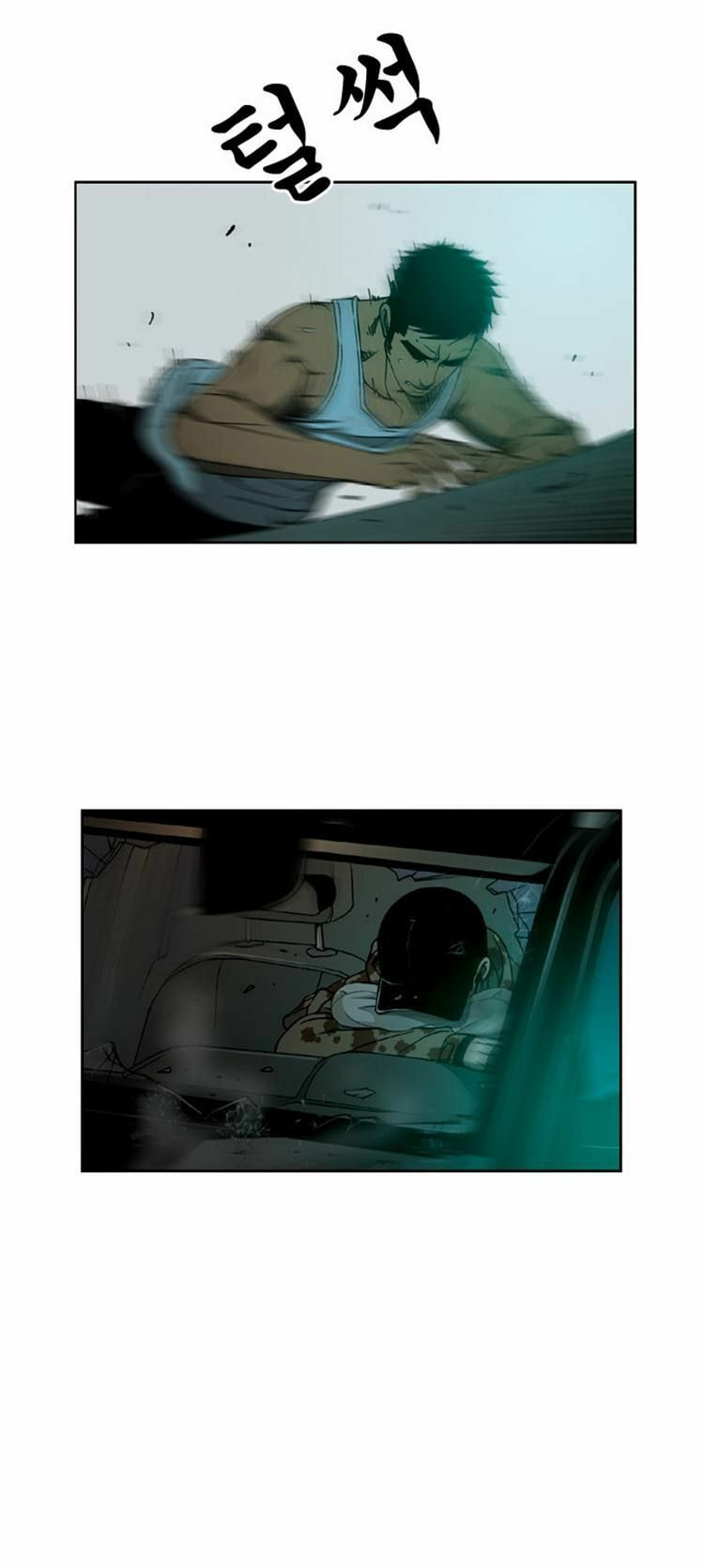 Read Killer Stall chapter 31 image 23 on Lezhin