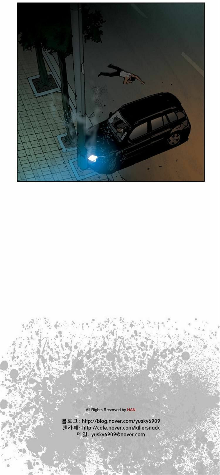 Read Killer Stall chapter 31 image 24 on Lezhin