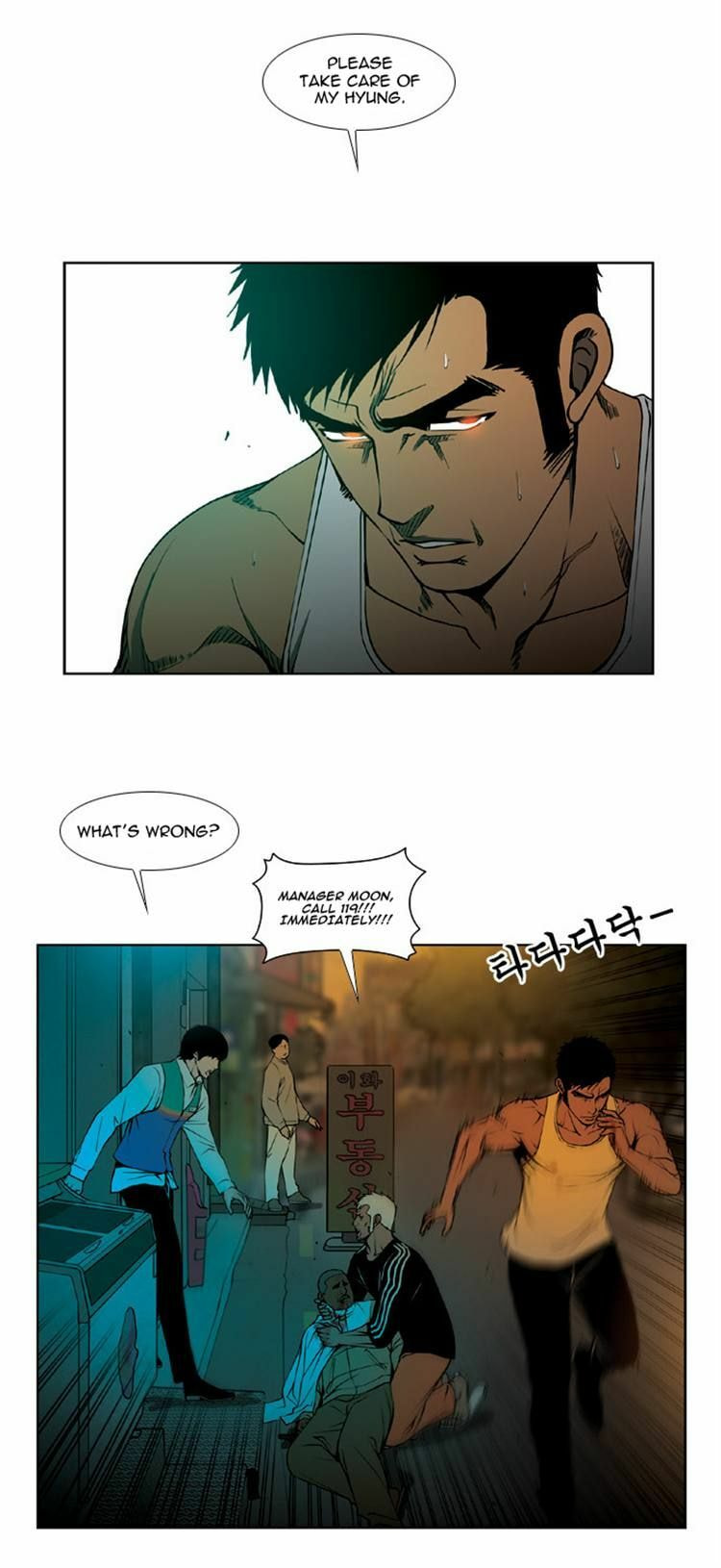 Read Killer Stall chapter 31 image 4 on Lezhin