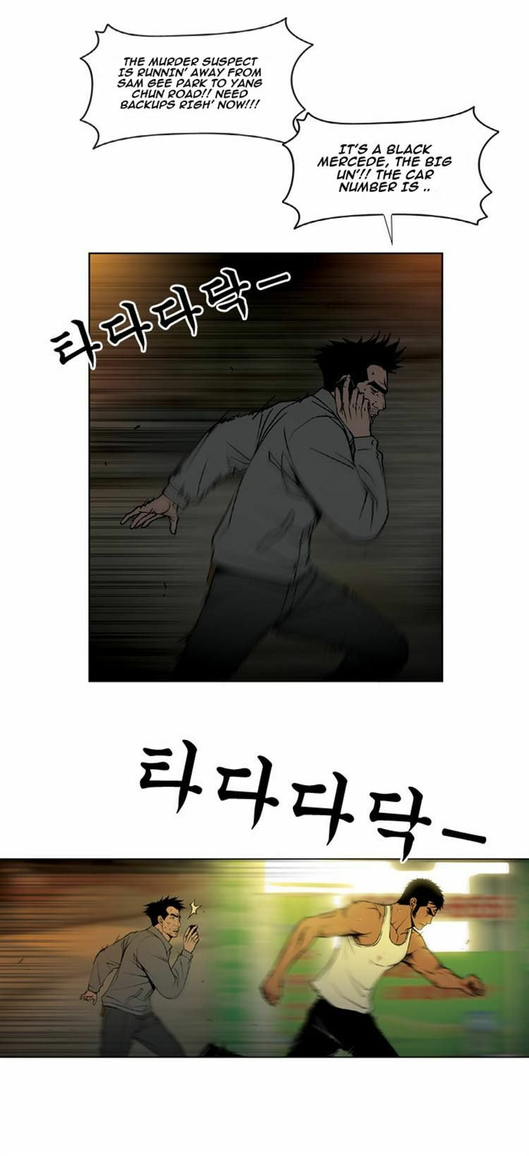 Read Killer Stall chapter 31 image 5 on Lezhin