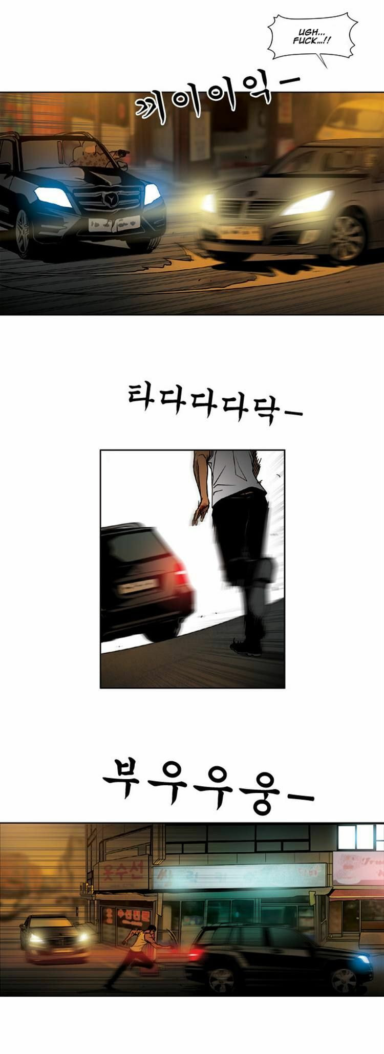 Read Killer Stall chapter 31 image 8 on Lezhin