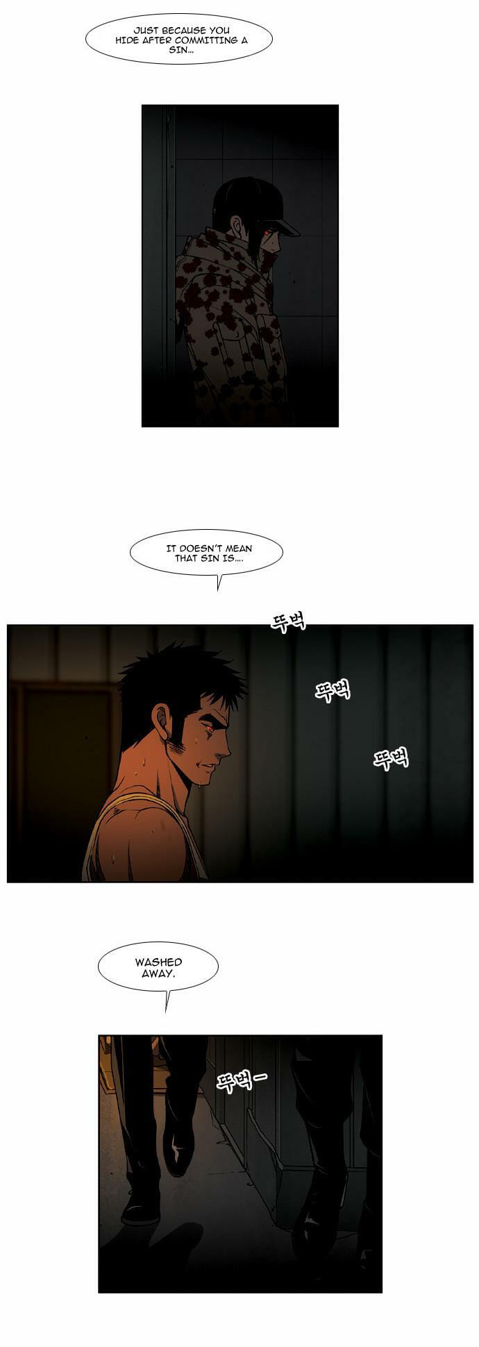Read Killer Stall chapter 32 image 11 on Lezhin