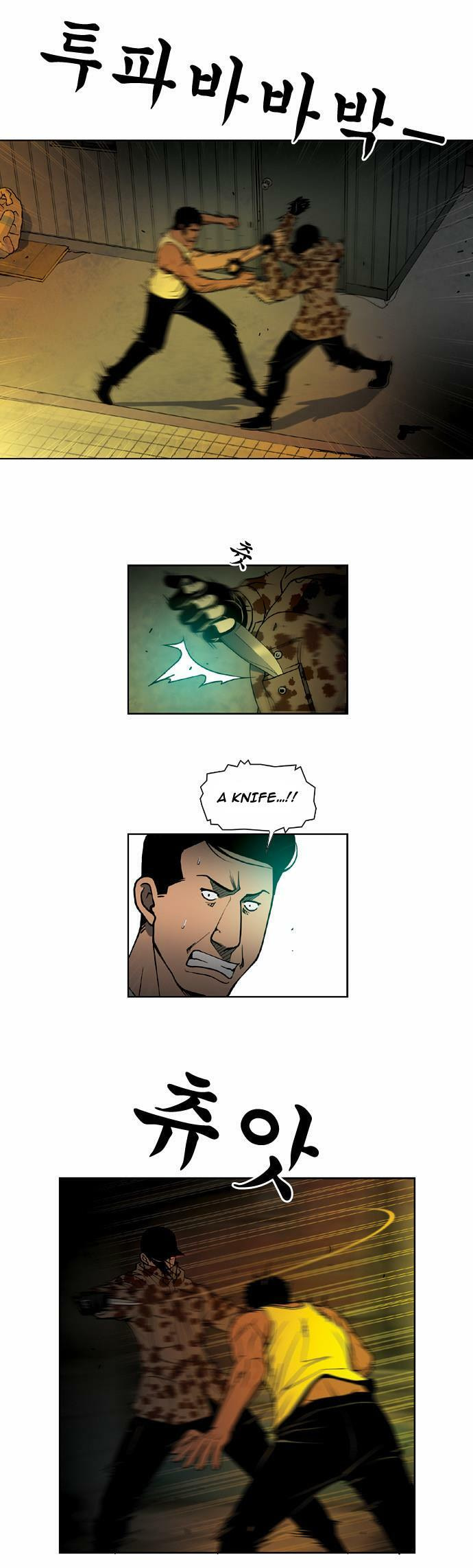 Read Killer Stall chapter 32 image 14 on Lezhin