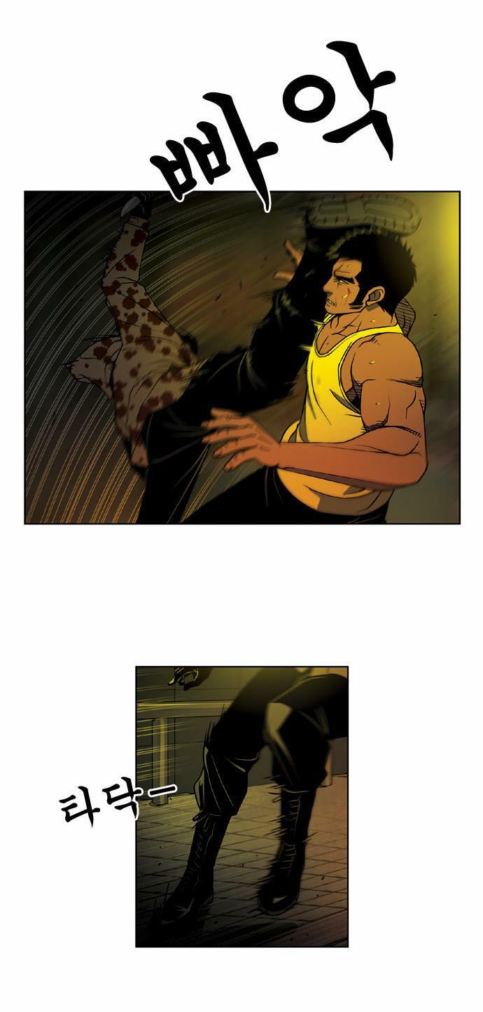 Read Killer Stall chapter 32 image 16 on Lezhin