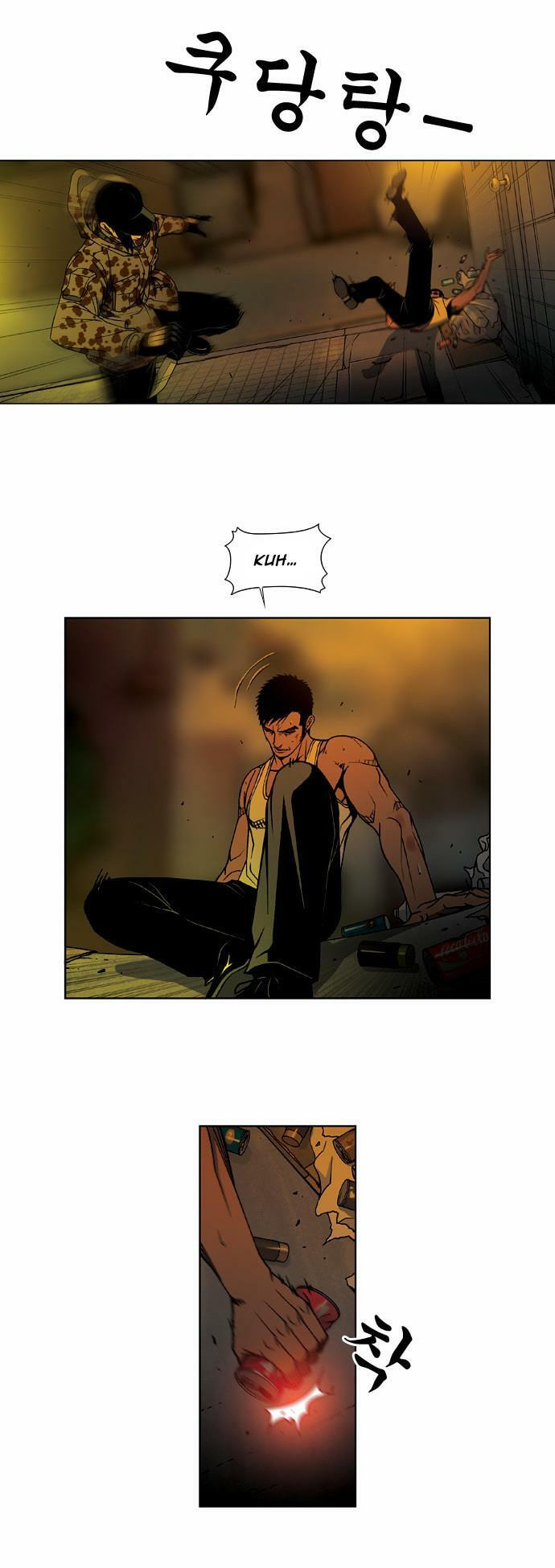 Read Killer Stall chapter 32 image 18 on Lezhin
