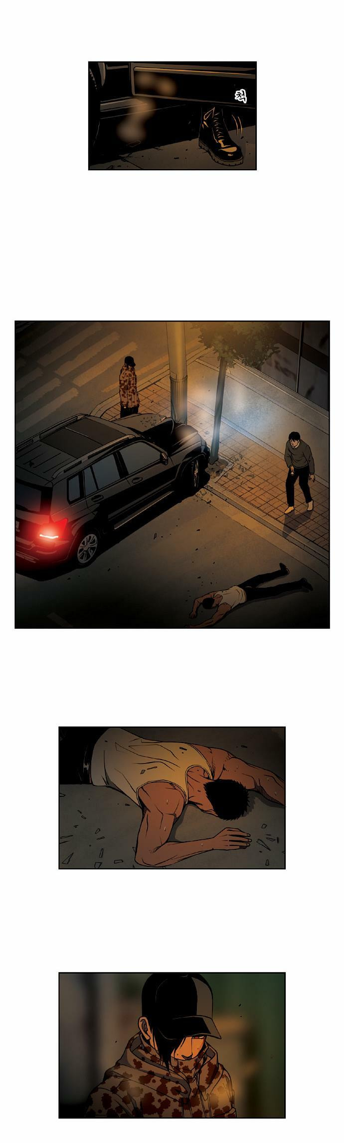 Read Killer Stall chapter 32 image 4 on Lezhin