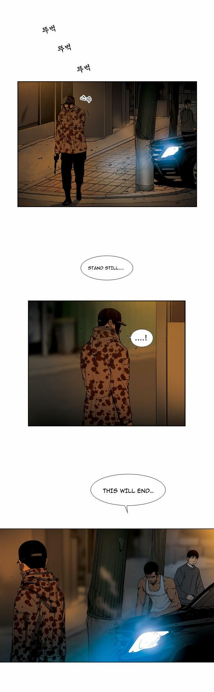 Read Killer Stall chapter 32 image 5 on Lezhin