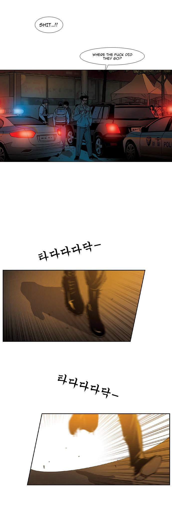 Read Killer Stall chapter 32 image 7 on Lezhin
