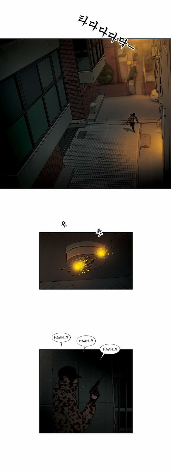 Read Killer Stall chapter 32 image 8 on Lezhin