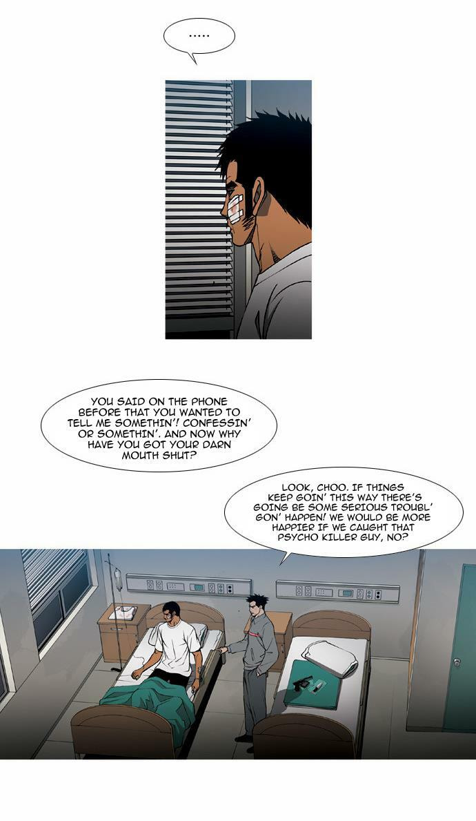 Read Killer Stall chapter 34 image 17 on Lezhin
