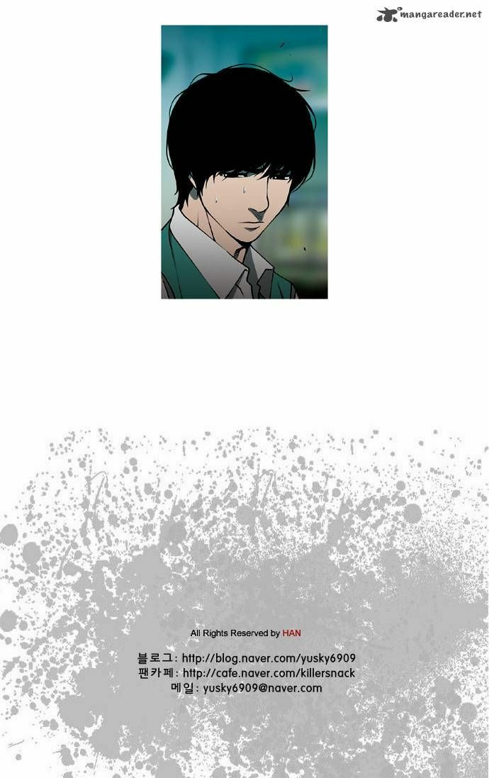 Read Killer Stall chapter 35 image 21 on Lezhin