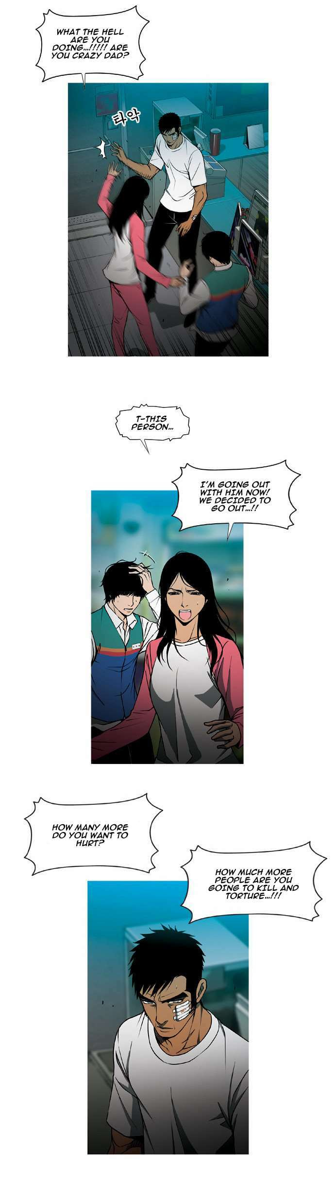Read Killer Stall chapter 36 image 0 on Lezhin