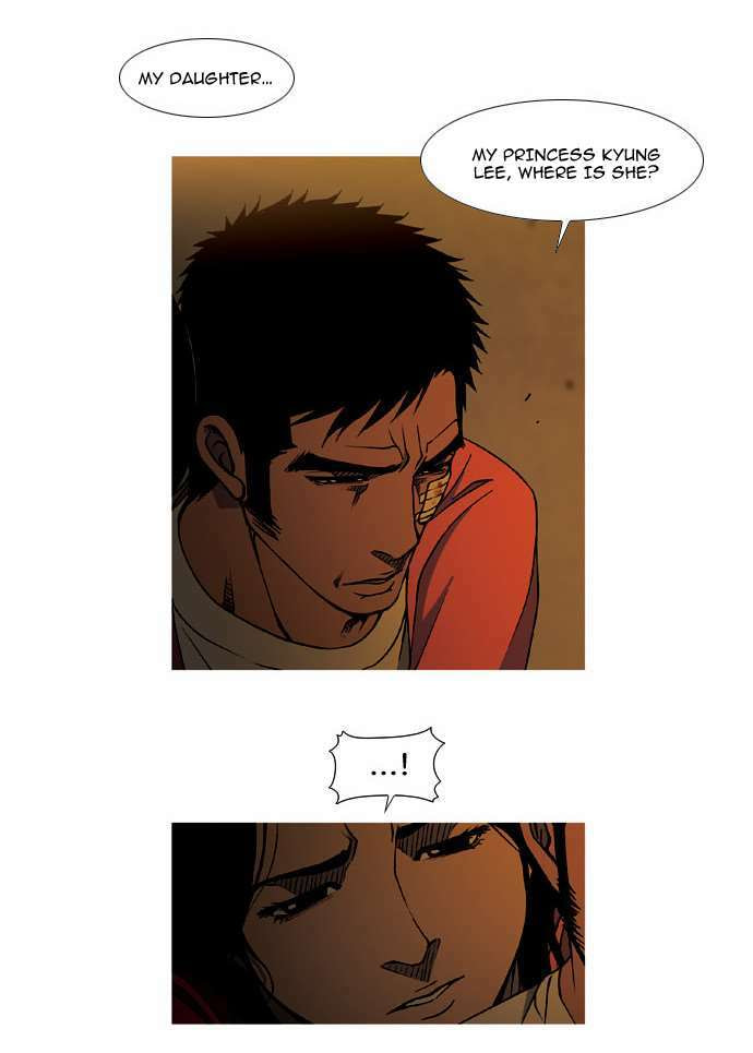 Read Killer Stall chapter 36 image 11 on Lezhin