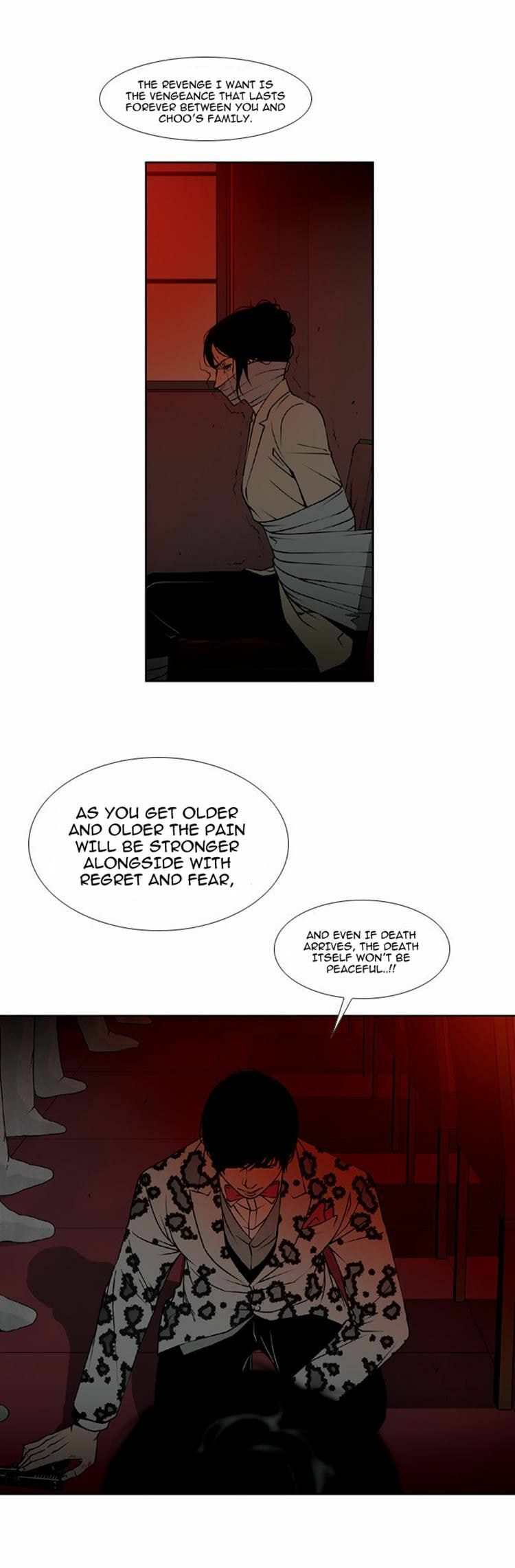 Read Killer Stall chapter 39 image 12 on Lezhin