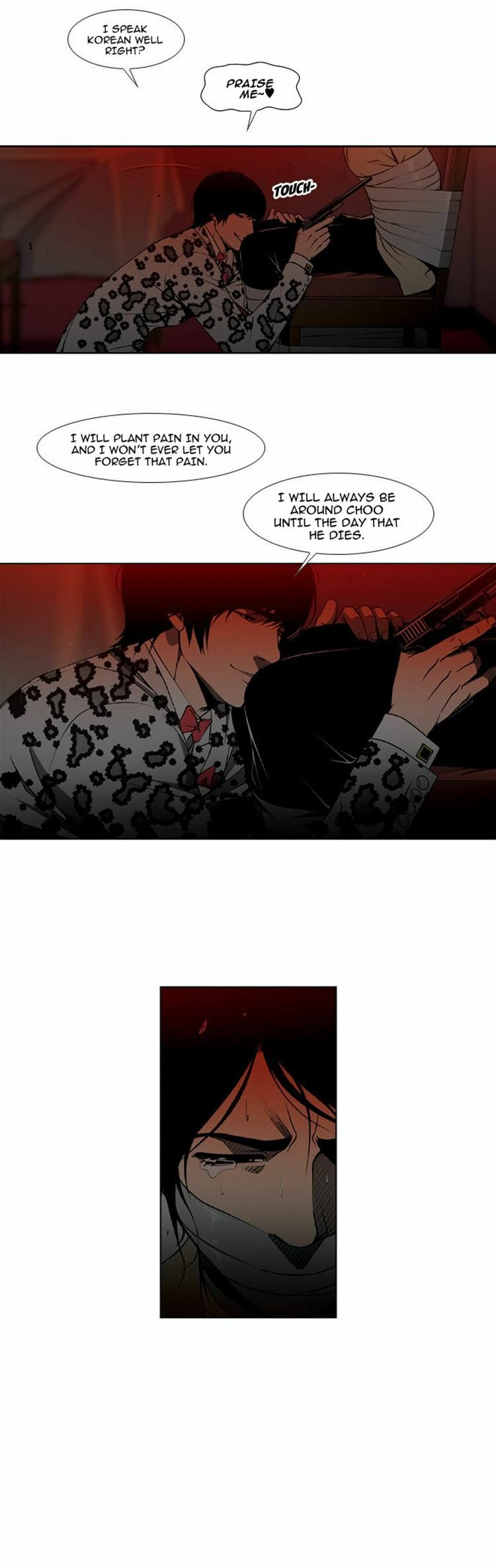Read Killer Stall chapter 39 image 14 on Lezhin
