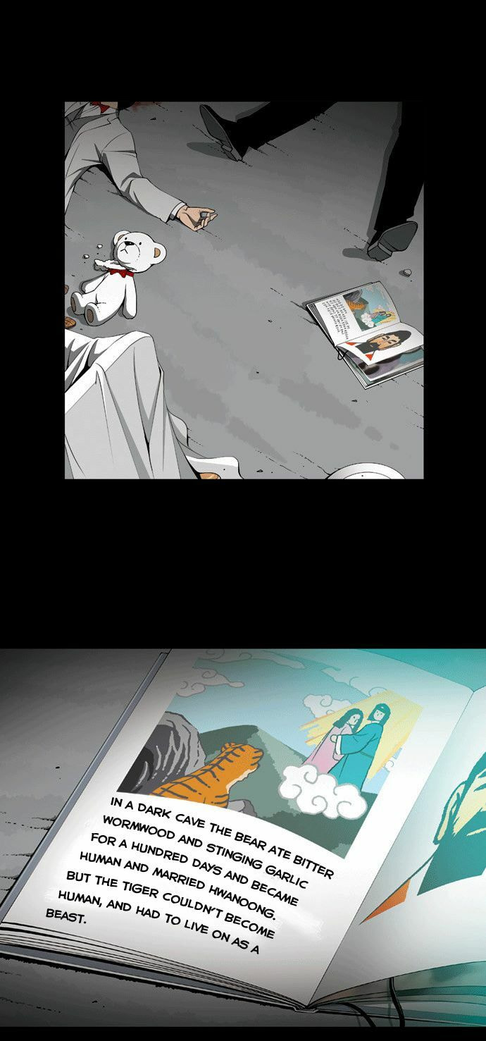 Read Killer Stall chapter 4 image 14 on Lezhin
